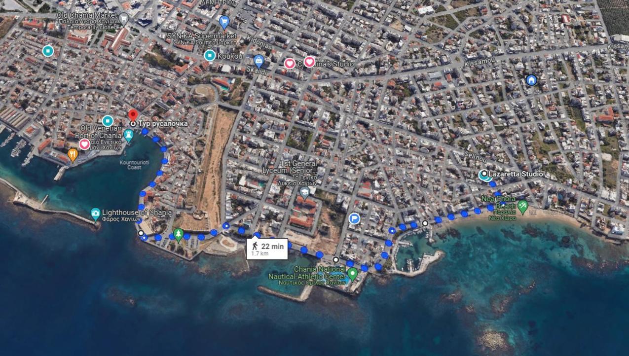 Lazaretta Studio Chania  Exterior foto